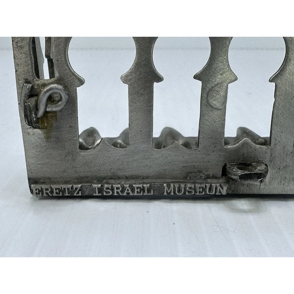 Vintage Pewter Museum Eretz Israel Hanukkah Menorah Tel Aviv Souvenir Judaica